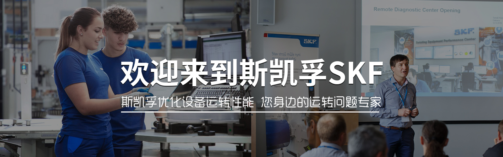 上海鋆澎国际贸易有限公司
